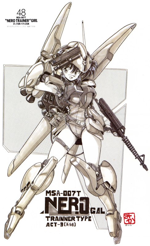 Otaku Gallery  / Art Books / Gundam - Mobile Suit Girls - Mika Akitaka / 043.jpg